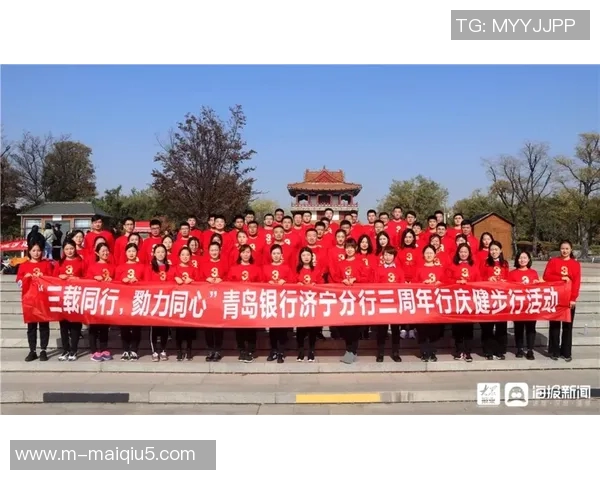 北京排球队转型之路的纪实探索与发展历程分析