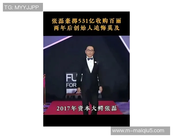 英超专访张磊揭秘乒乓球成功秘诀与心路历程