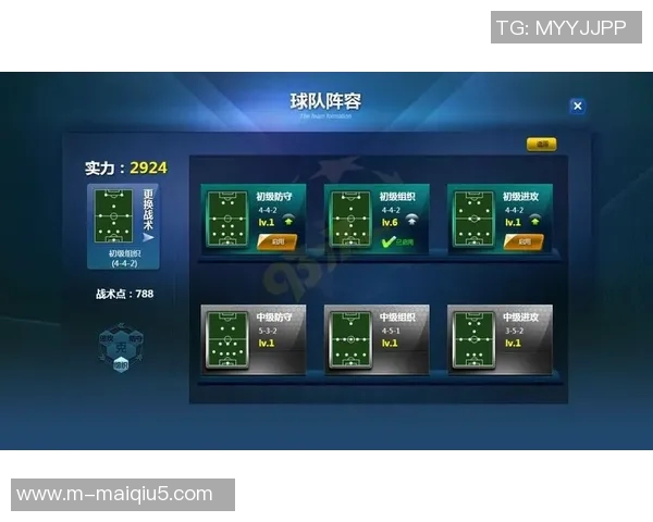 世界杯预选赛与欧冠足球对比分析上海篮球队的节奏表现与战术应用 世界杯预选赛与欧冠足球对比分析上海篮球队的节奏表现与战术应用