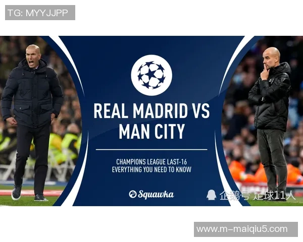 广州羽毛球队如何在欧冠足球中实现控制与突破的深度解析