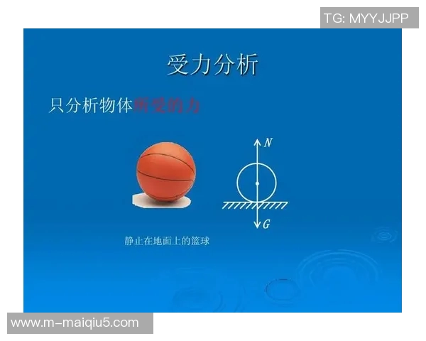 成都乒乓球队的意识培养与发展现状专题分析