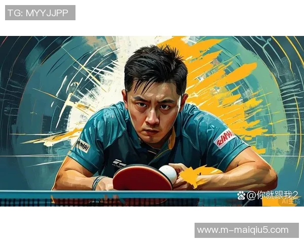 运动最新数据南京乒乓球队中路突破革新引领乒坛新潮流的深度解析与展望 运动最新数据南京乒乓球队中路突破革新引领乒坛新潮流的深度解析与展望