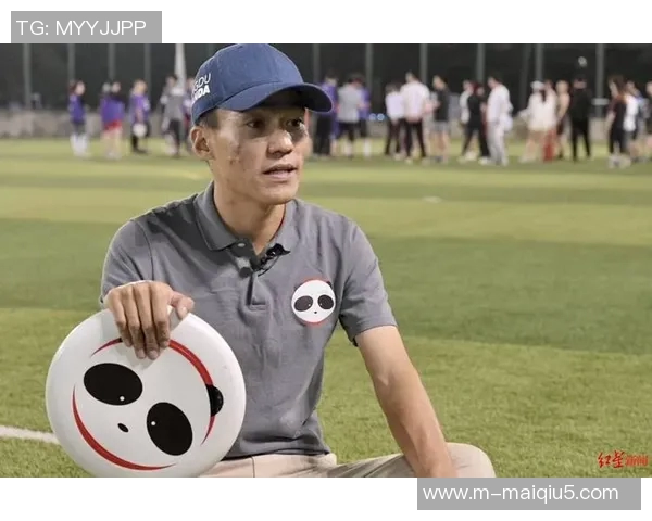 实时新闻刘强专访从初学者到飞盘高手的成长之路与心路历程回顾